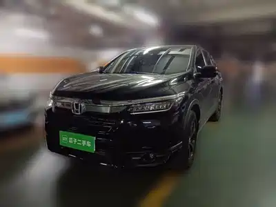 Honda Haoying 2021