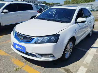 Geely Emgrand New Energy 2016