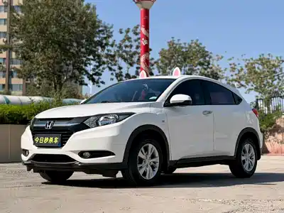 Honda Vezel 2017