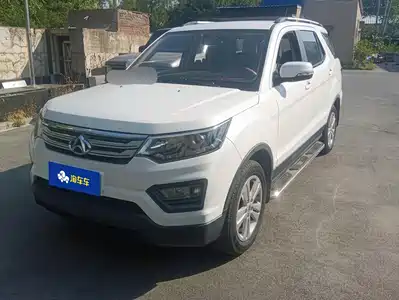 Changan Oshan Oushang CX70 2016