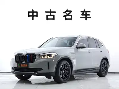 BMW iX3 2021