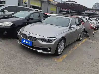 BMW 3 Series 2018