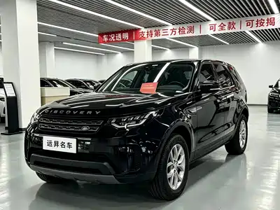 Land Rover Discovery 2018