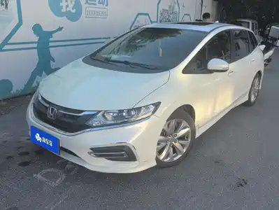 Honda Jade 2019