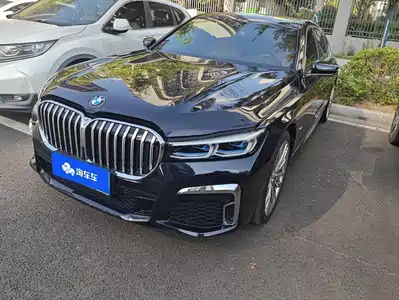 BMW 7 Series 2022