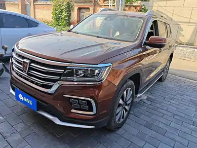 Roewe RX8 2019