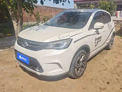 Dongfeng Aeolus Fengshen AX5 2018