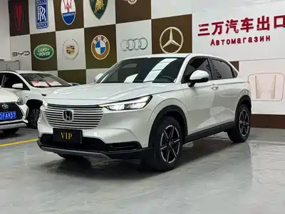 Honda Vezel 2023