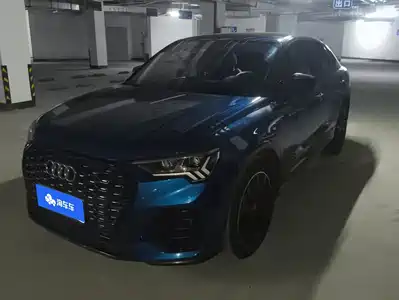 Audi Q3 Sportback 2020