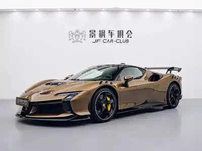 Ferrari SF90 2026