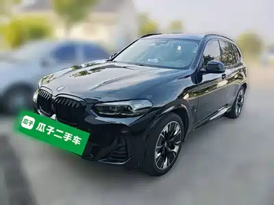 BMW iX3 2022