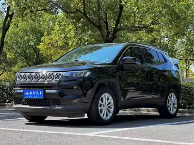 Jeep Compass 2021