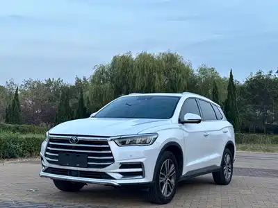 BYD Song Pro 2020