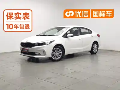 Kia K3 2018