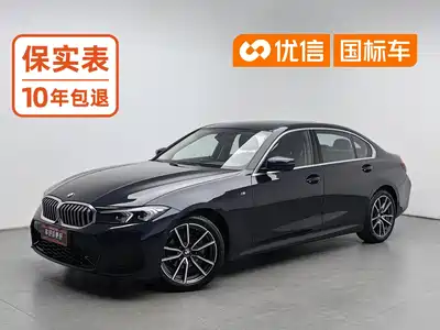 BMW 3 Series 2022