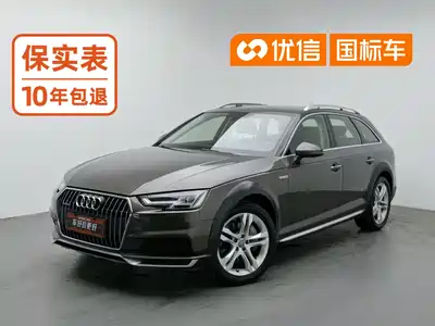 Audi A4 (Import) 2019