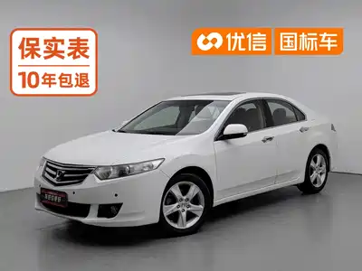 Honda Spirior 2012