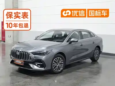 Geely Galaxy Stellar 6 2026