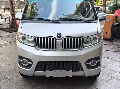 Jinbei T3 2020