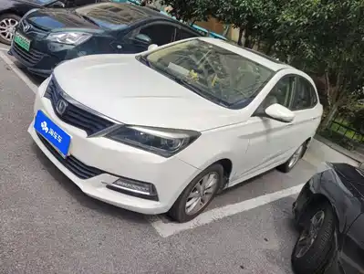 Changan Yuexiang V7 2016