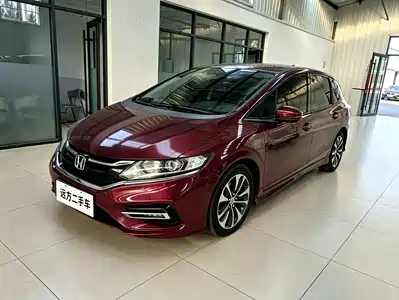 Honda Jade 2017