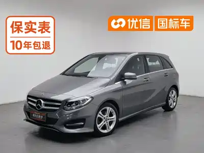 Mercedes-Benz B-Class 2017