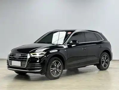 Audi Q5L 2020