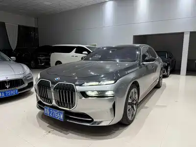 BMW 7 Series 2023