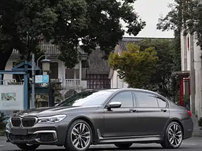 BMW 7 Series 2017
