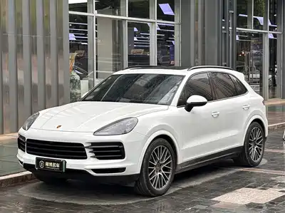 Porsche Cayenne New Energy 2023