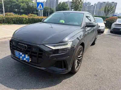 Audi Q8 2021