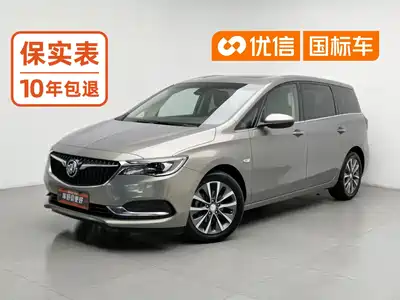 Buick GL6 2018