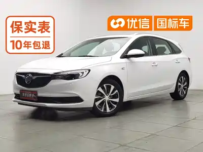 Buick Excelle GT 2020