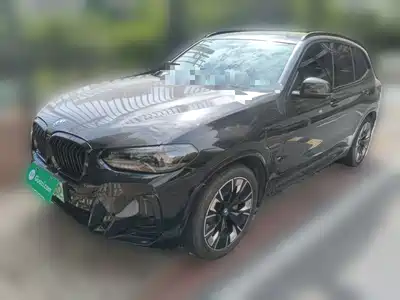 BMW iX3 2022