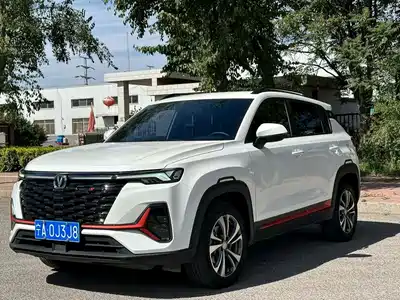 Changan CS35 PLUS 2024