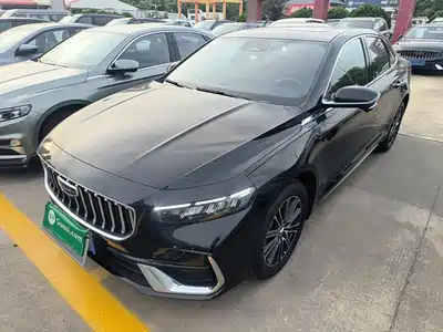 Geely Xing Rui 2026