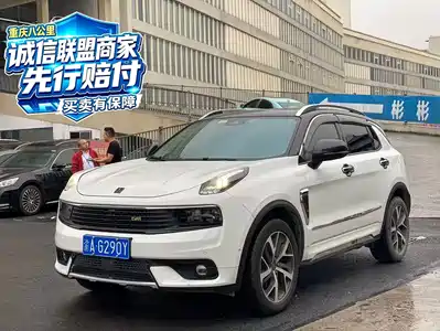 Lynk & Co 01 2018