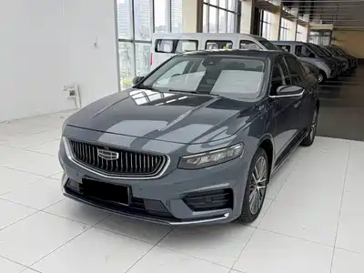 Geely Xing Rui 2021