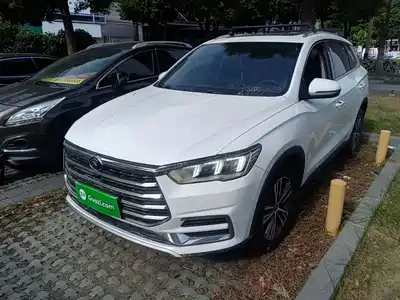 BYD Song Pro 2020