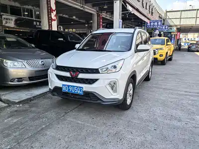 Wuling Motors Hongguang S3 2020