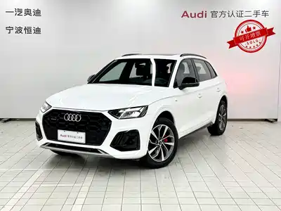 Audi Q5L 2024