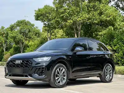 Audi Q5L 2023