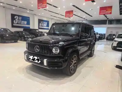 Mercedes-Benz G-Class AMG 2023