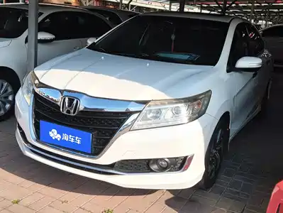 Honda Lingpai 2016