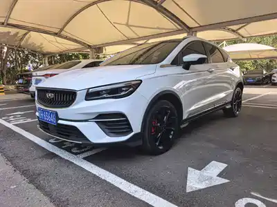 Geely Emgrand S 2022