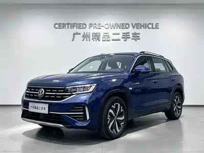 Volkswagen Tayron GTE Plug-in Hybrid 2023