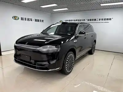 AITO Wenjie M9 2026