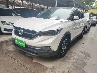 Dongfeng Aeolus Fengshen AX7 2019