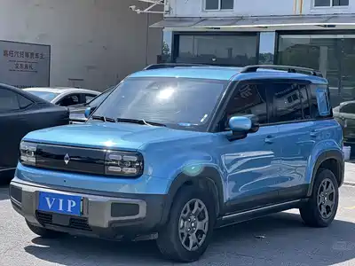 Baojun Yep Plus 2024