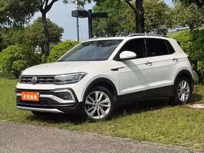 Volkswagen T-Cross 2021